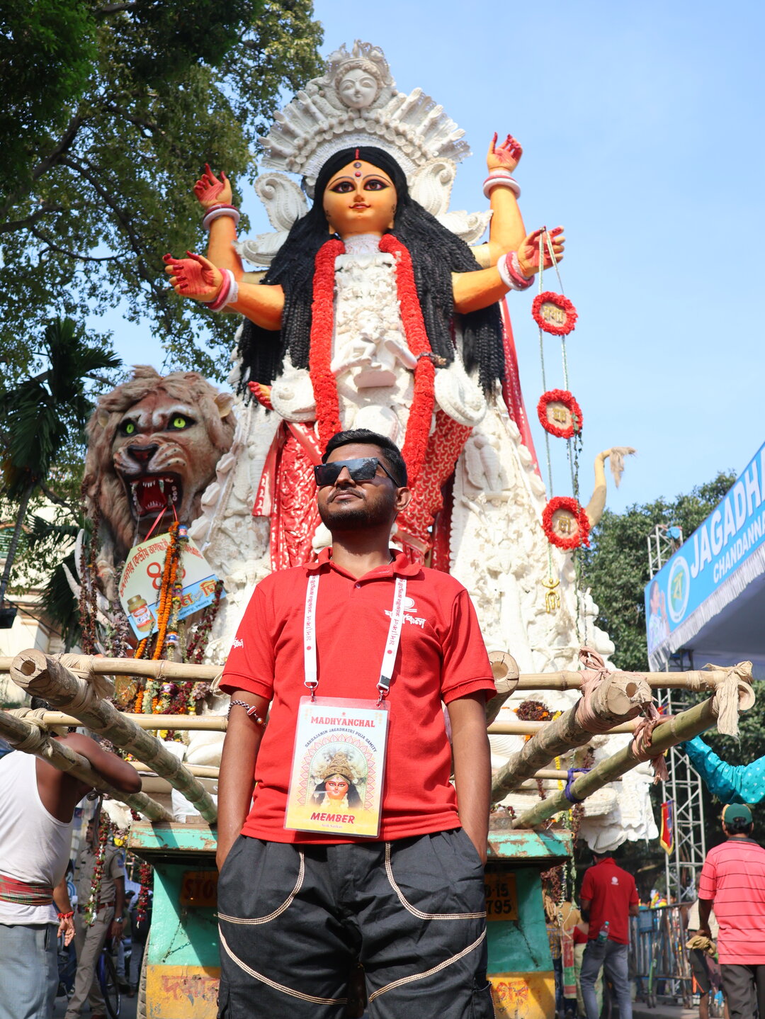 16 image